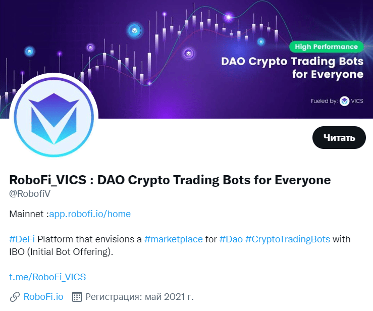 RoboFi profile on Twitter