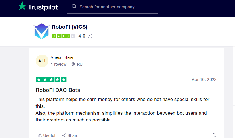A Screenshot of RoboFi review on Trustpilot
